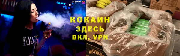 круглые Белоозёрский